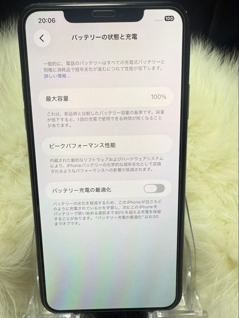 Apple iPhone 11 Pro max 512GB スペースグレー