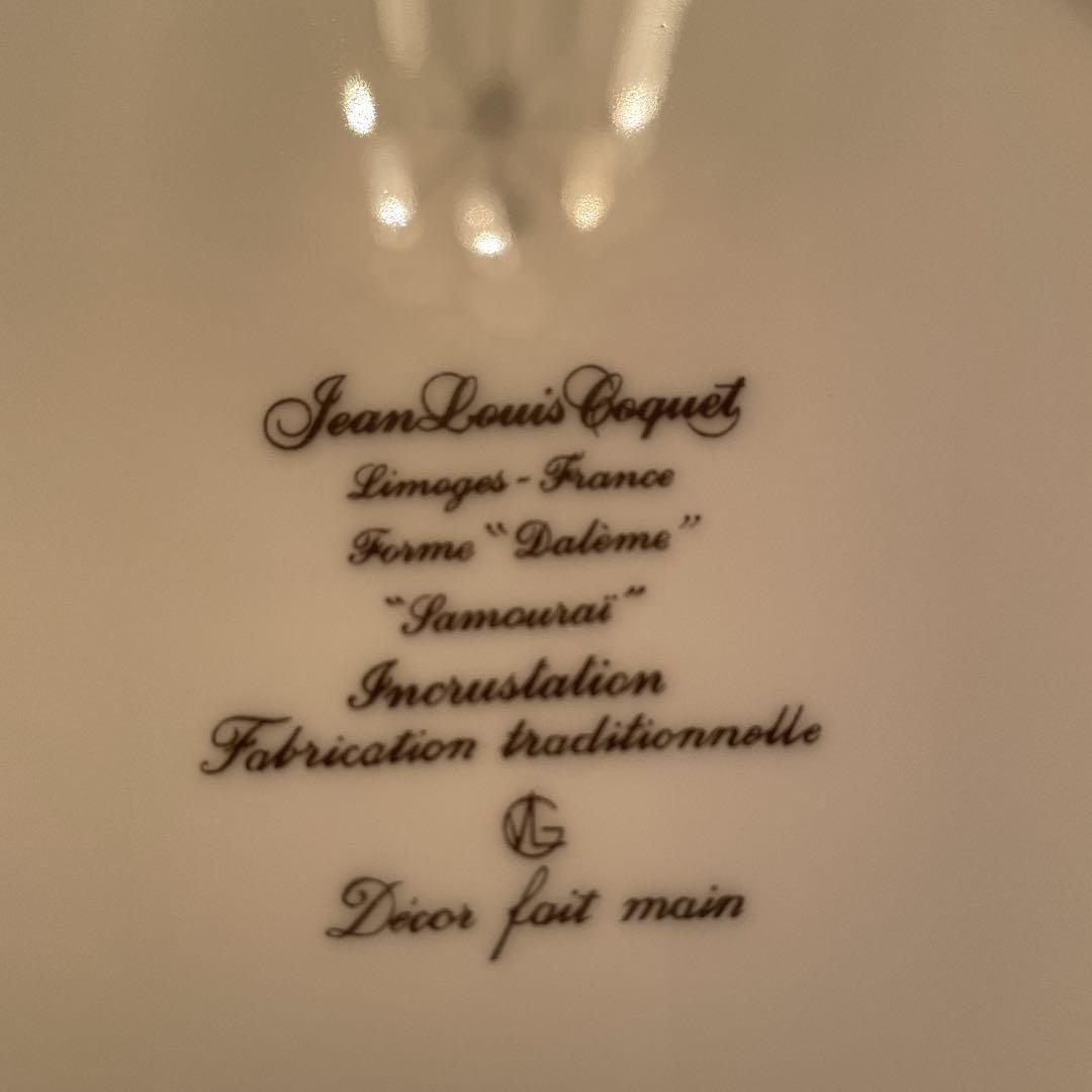 ［お値下げ］J.L coquetジャンルイコケ1人用セット 婦人画報1月号に掲載