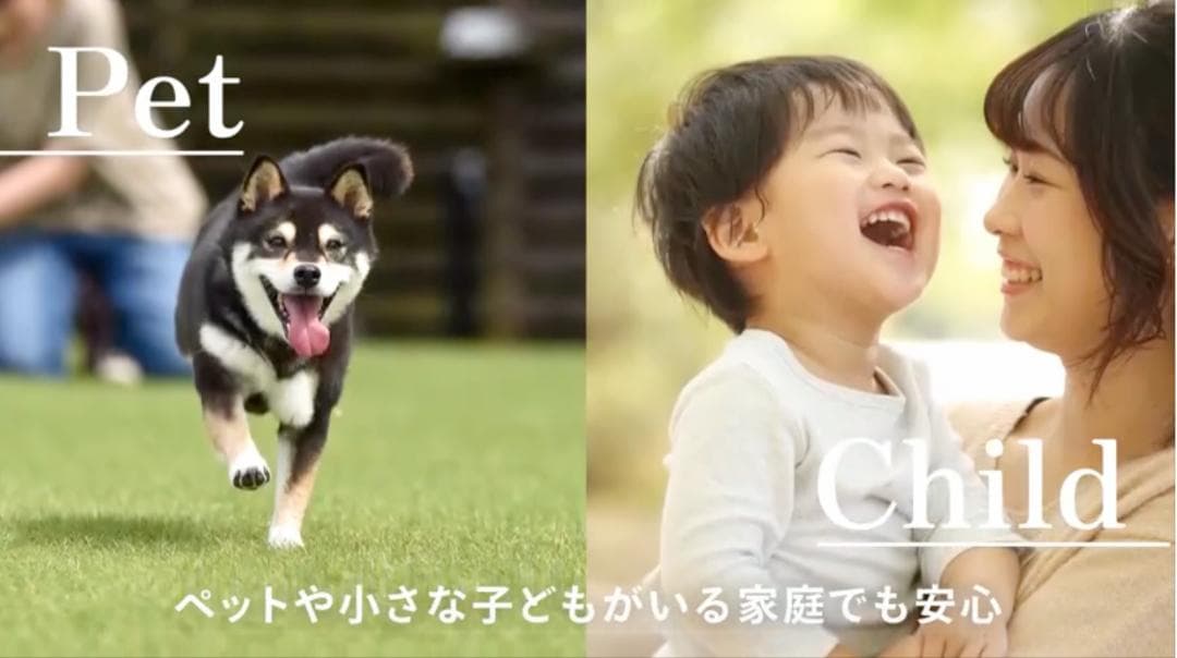 新品⭐️あこがれの芝がある庭に！　タカショー リアル人工芝 1×10m 芝丈3㎝