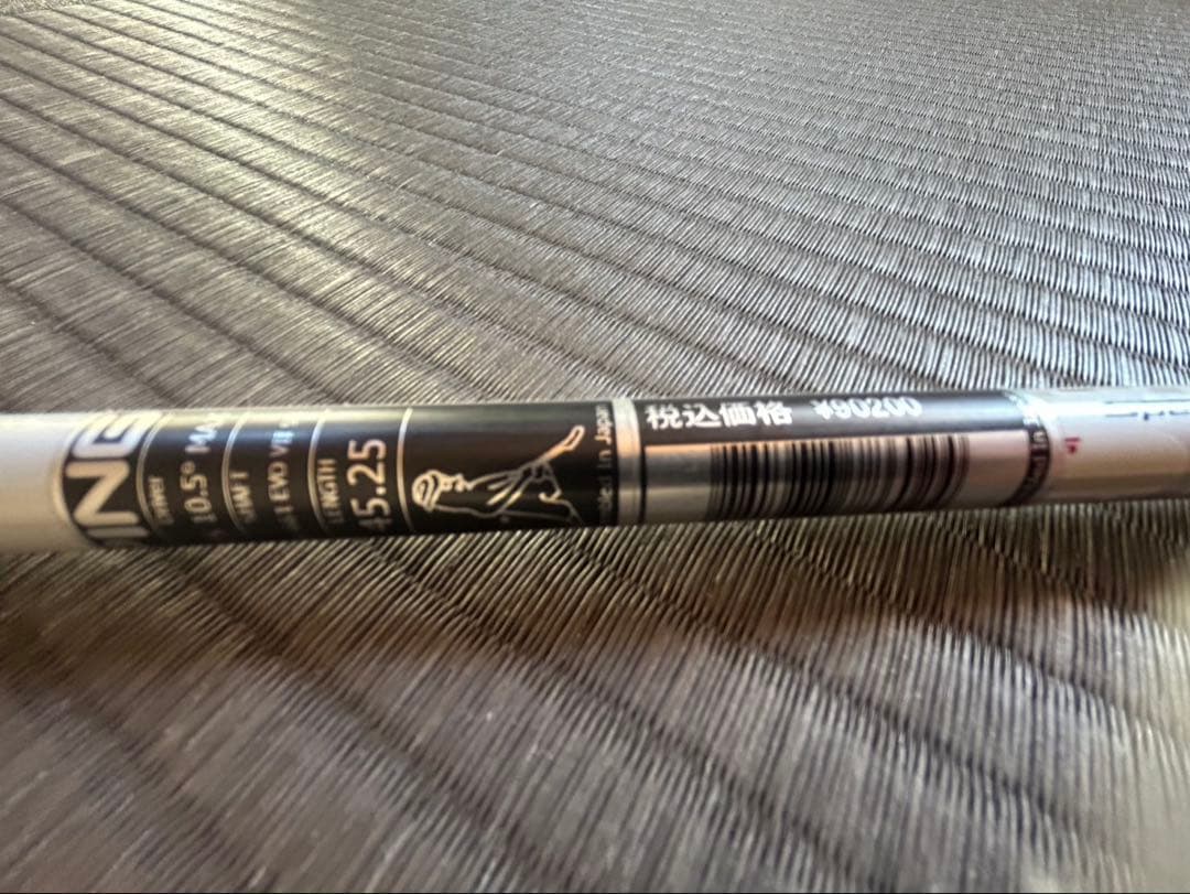 ピン 425 MAXドライバー１０.５度スピーダー661エボ7 7SRシャフト