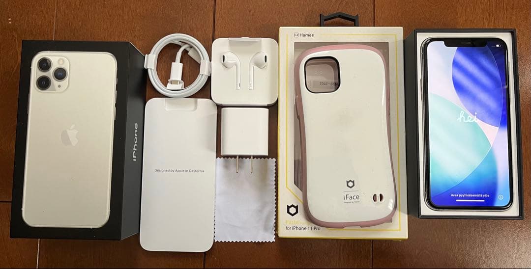 iPhone 11 Pro 64GB シルバー 付属品完備 純正ケース付