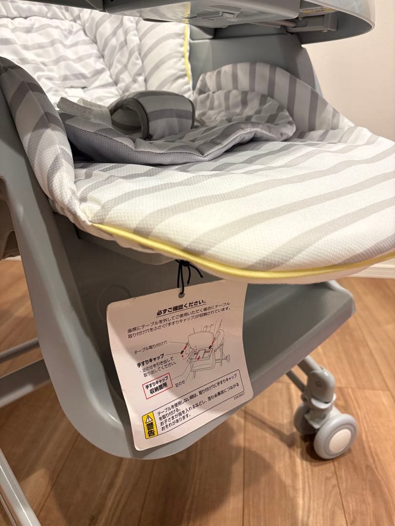 未使用級美品！アップリカ ハイローチェア ユラリズム エレファントラブ 手動