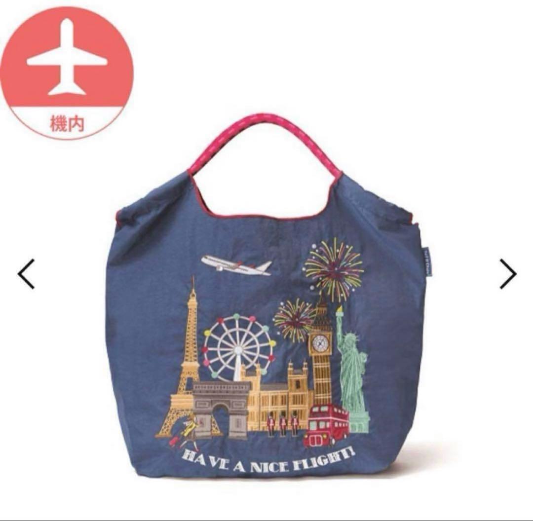 【新品未使用】ボールアンドチェーン JAL エコバッグ　ブルー