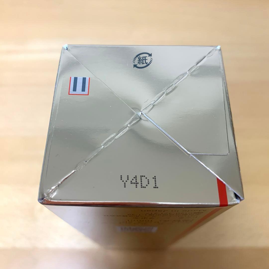 アクアインダーム 導入エッセンス EX スペシャル　100ml ＋15ml