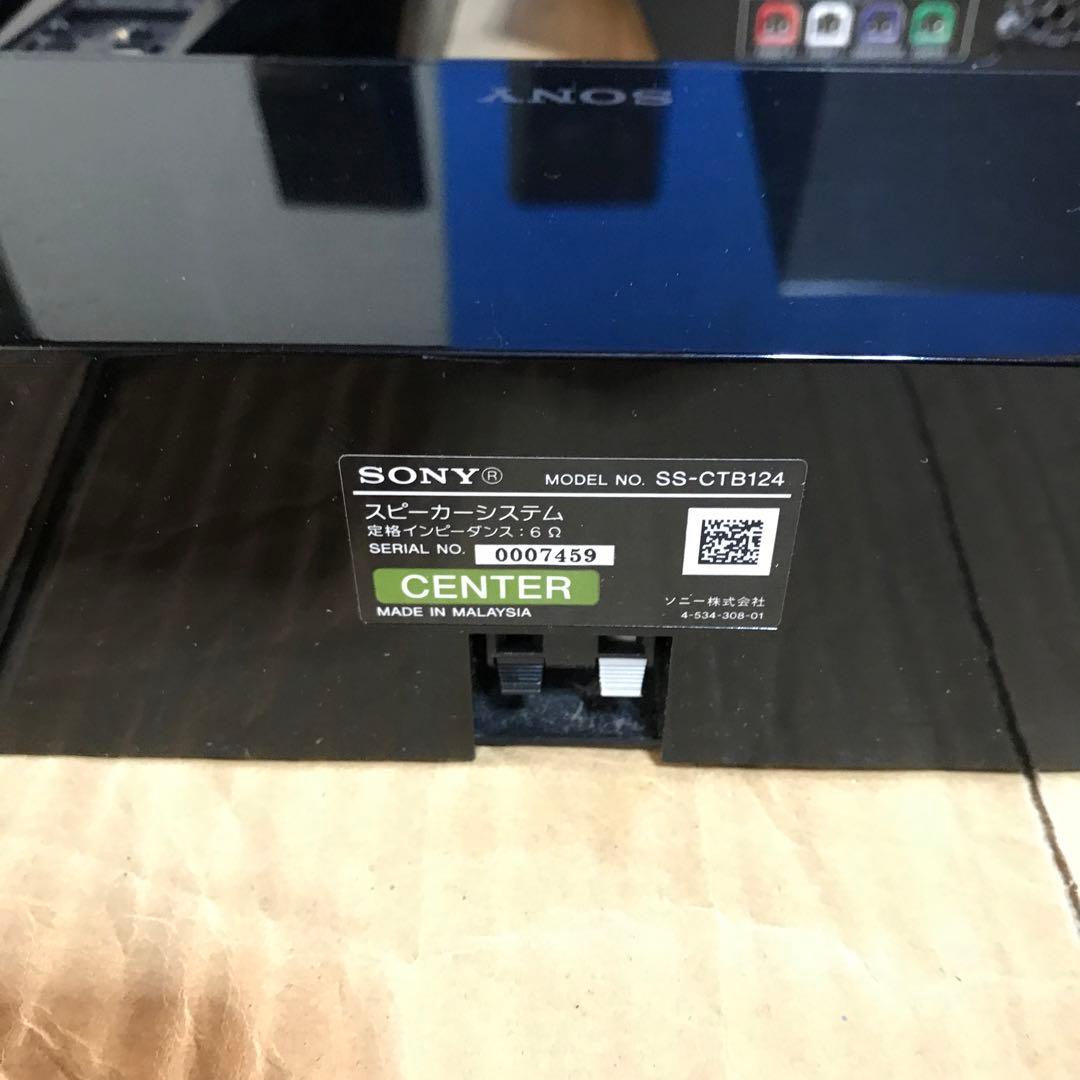 SONY HBD-N1B ホームシアター スピーカーセット　ジャンク