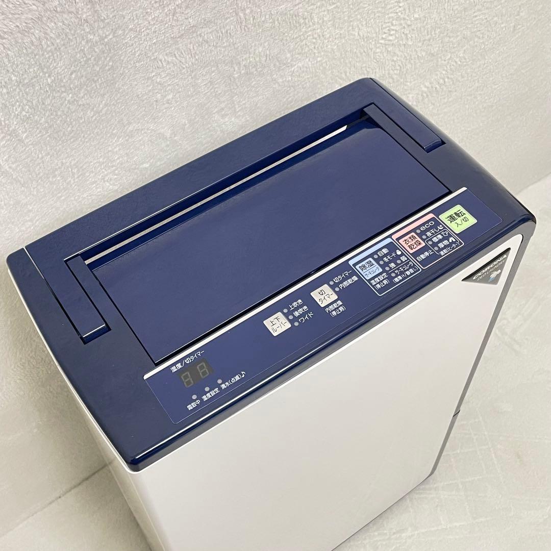 【美品】2023年製 CORONA 衣類乾燥除湿機 CD-H1023 コロナ