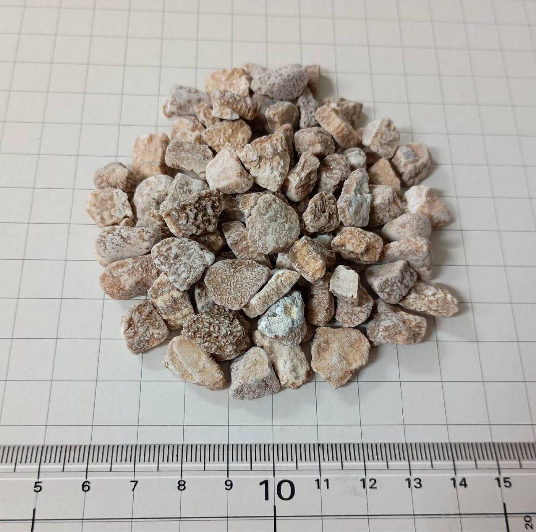 ★秋田発『北投石』１６３グラム 100%本物!!秋田玉川温泉産✨年末年始セール✨