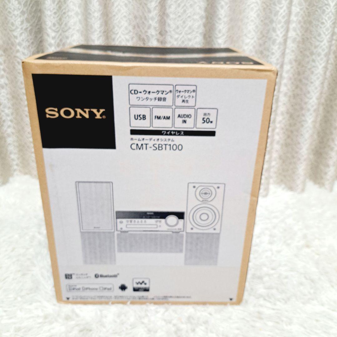 新品未開封　廃盤希少　SONY CMT-SBT100 ミニコンポ