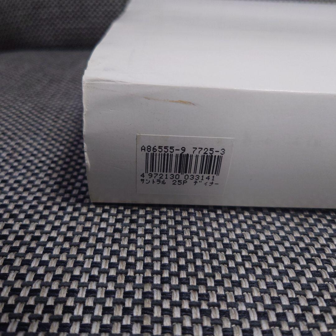 M⑩ラッキーウッド　サントラル金彩　カトラリーセット（25本:5種✕5本）