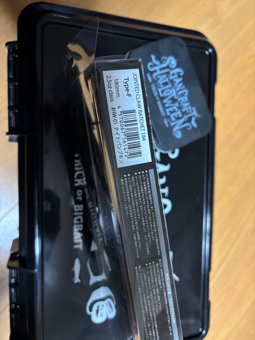 GANCRAFT ラチェット184