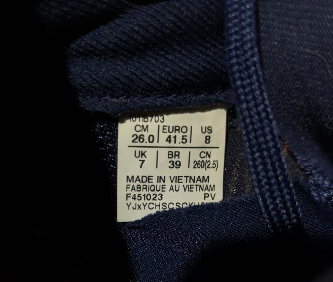 【美品】ASICS MAGIC SPEED 3 マジックスピード3 26cm