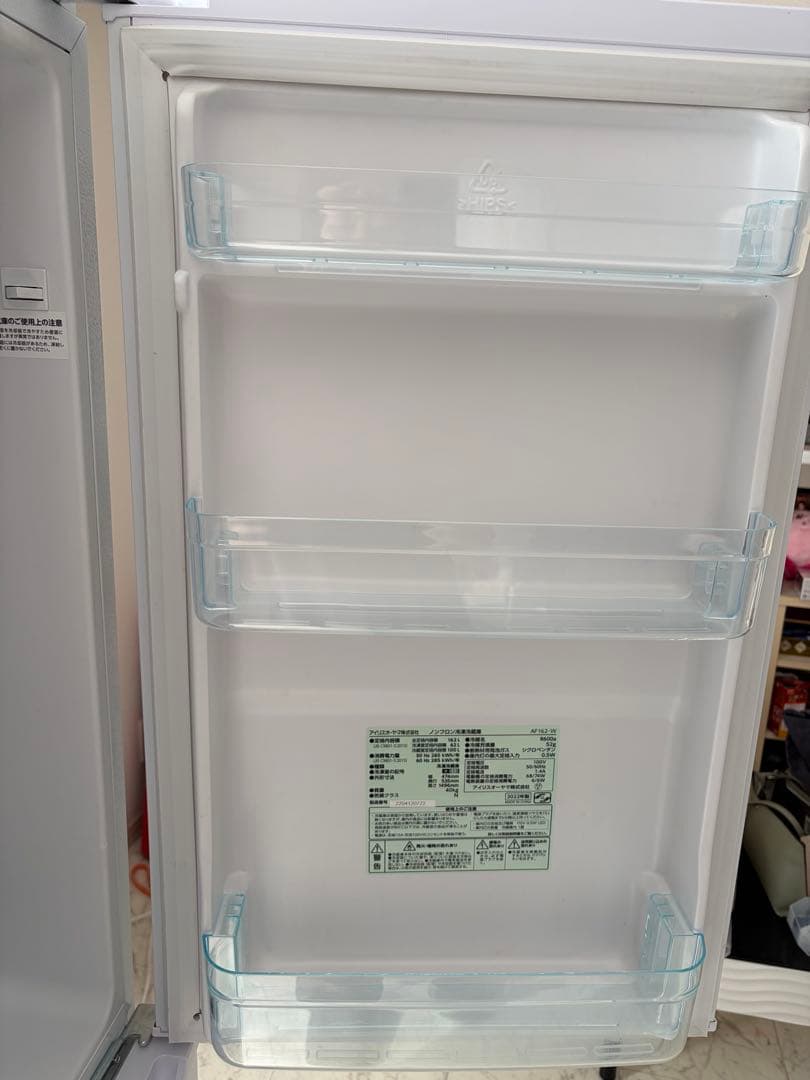 ホワイト冷蔵庫アイリスオーヤマ送料込み★