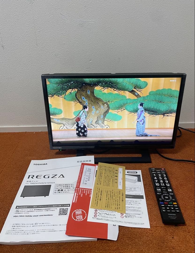 東芝 裏録画対応 2021年製 19V型 東芝LED液晶テレビ レグ