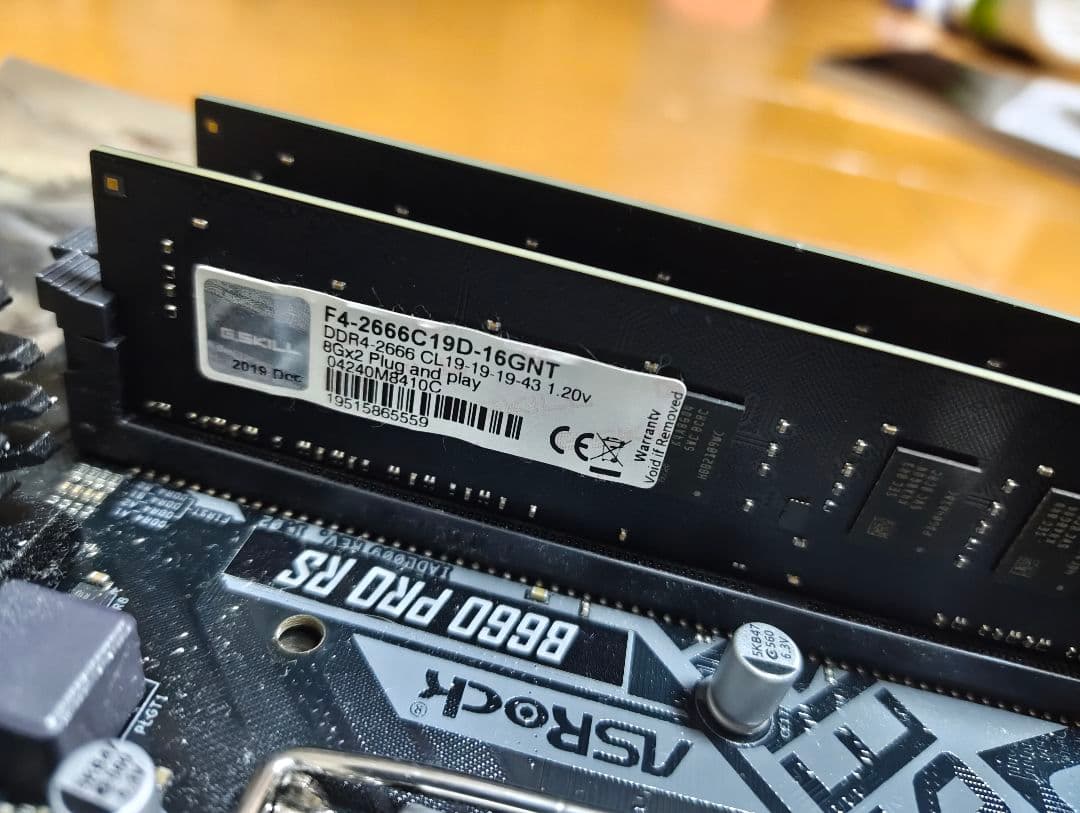 i5 13400f マザーボード、メモリセット