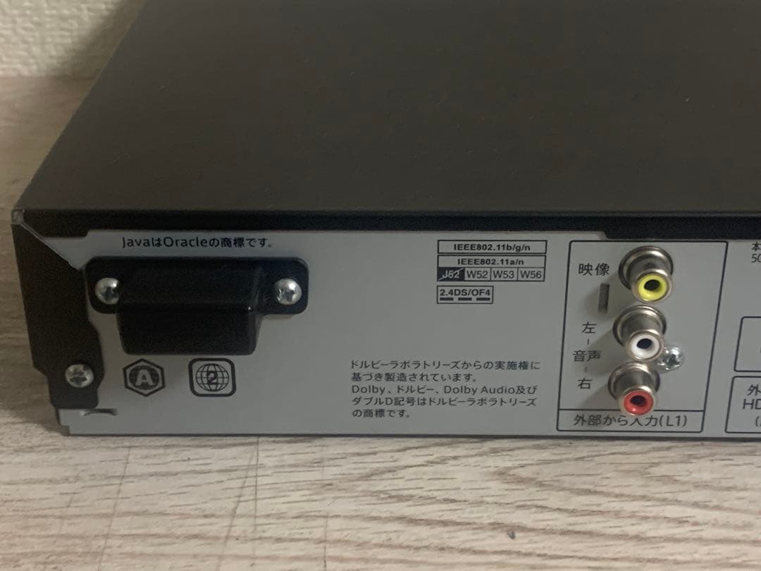 SHARP AQUOS ブルーレイレコーダー 1TB 2チューナー 美品