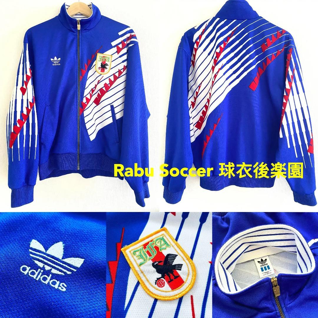 日本代表 1992 スタジアムジャケット アディダス ユニフォーム