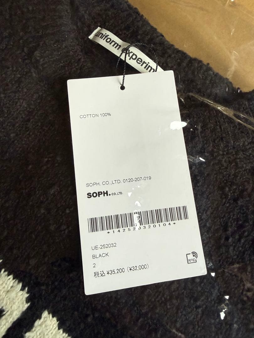 トップス UE ASGER JORN: MEMOIRES JACQUARD KNIT