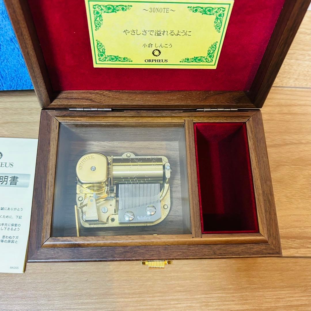 【新品】ORPHEUS オルフェウス　オルゴール