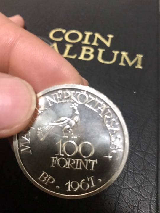 コダイゾルタン—-1967–100フォリント