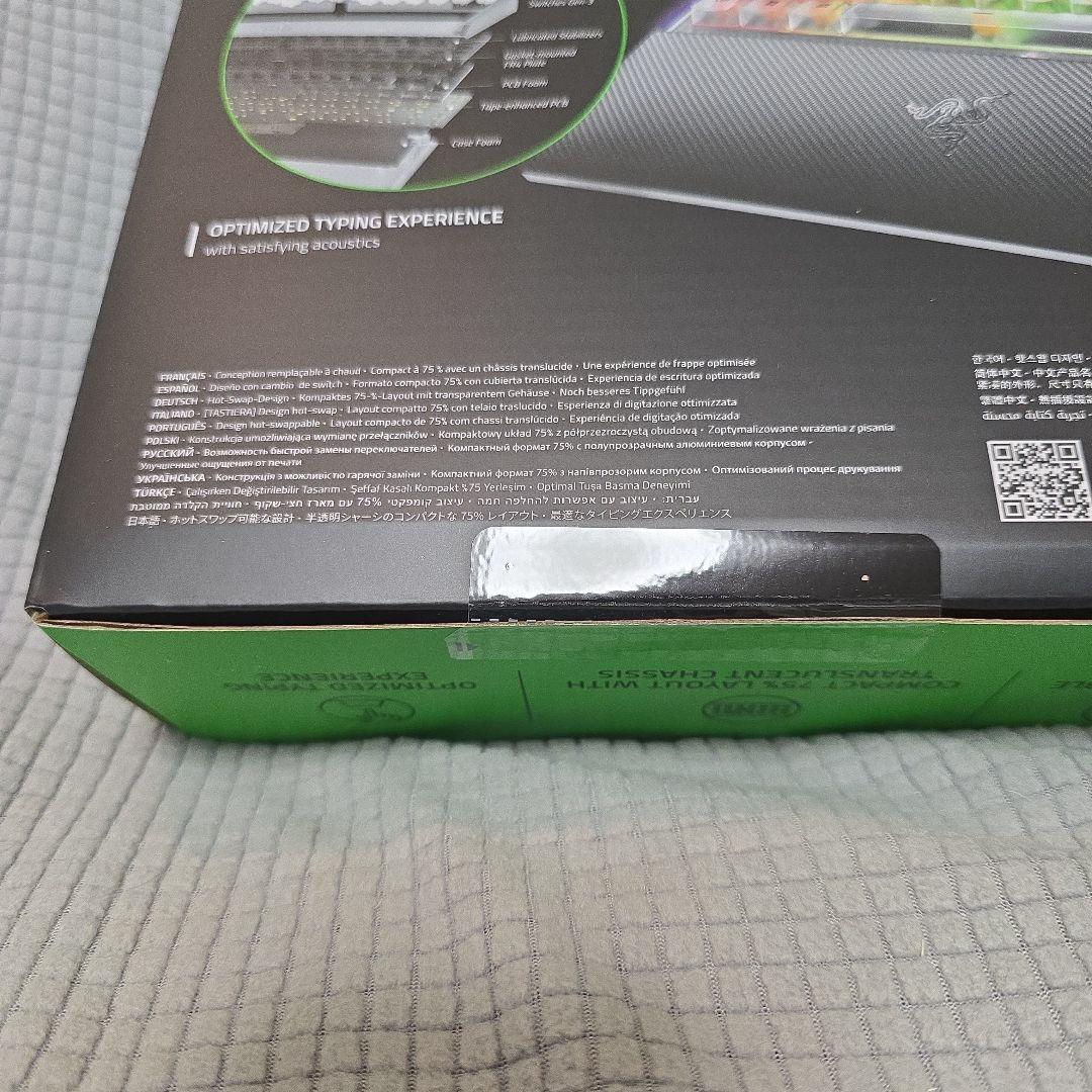 キーボード BLACKWIDOW V4 75% PHANTOM WHITE EDITION