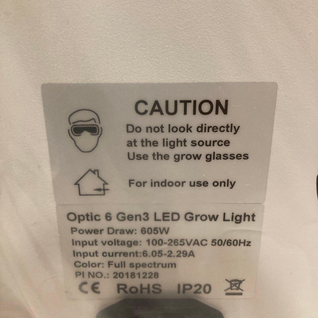 グローライト　植物栽培用LED