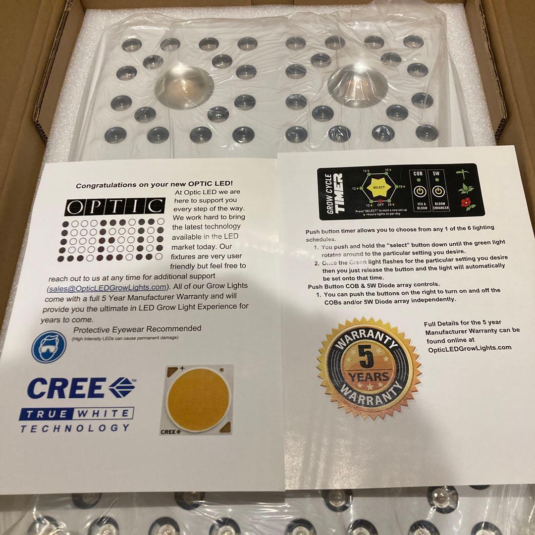 グローライト　植物栽培用LED