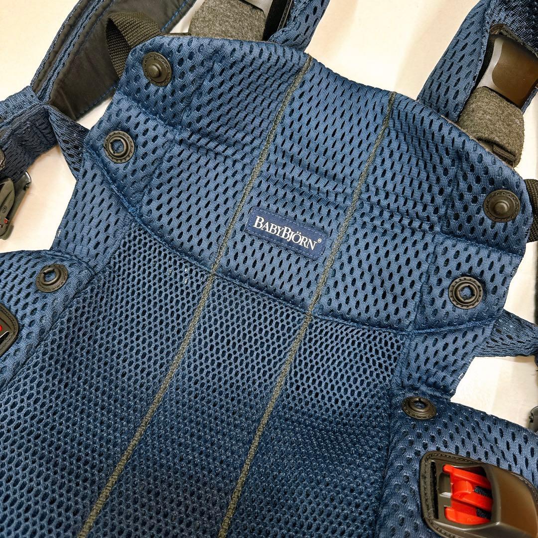 BabyBjorn ベビーキャリア HARMONY 抱っこ紐 ネイビーブルー