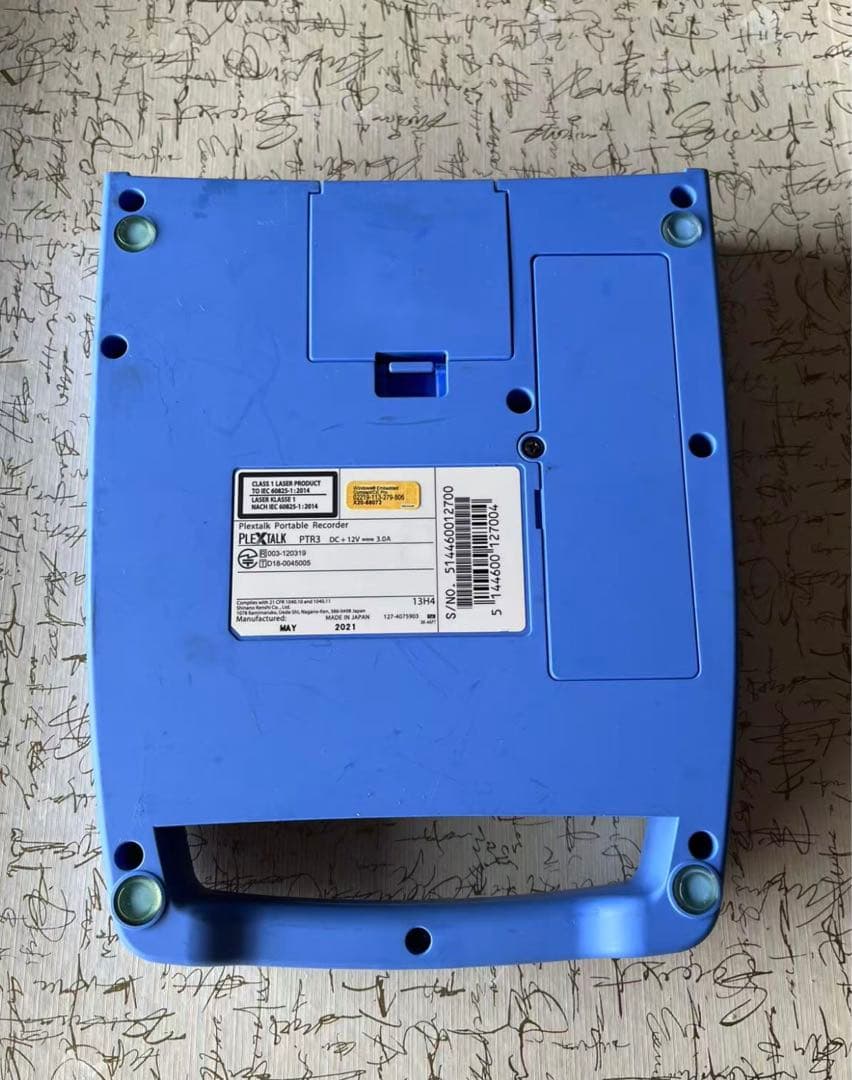 PLEXTALK プレクストーク ポータブルレコーダー　PTR3