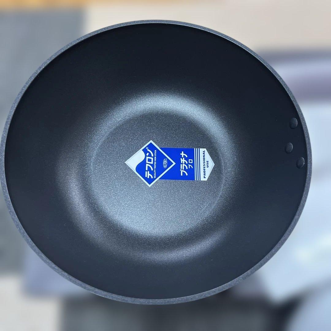 ★新品送料込お買得★北陸アルミ日本製EGGFORM深型フライパン28cm