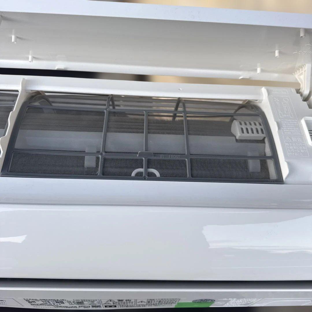 日立 6畳向け 冷暖房インバーターエアコン RAS-DM22RE4