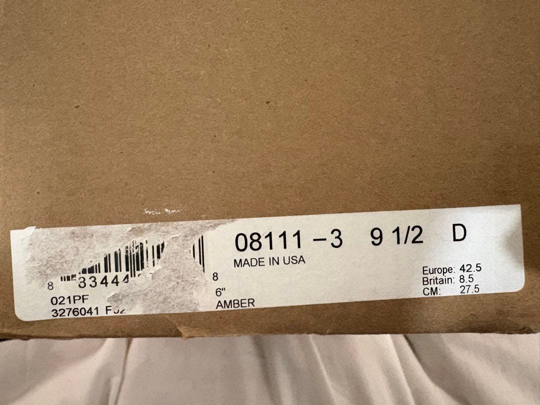 レッドウィング RED WING 8111 アイアンレンジャー　新品未使用