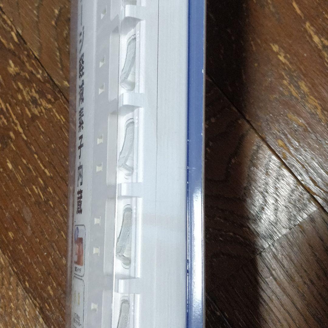 オーム電機製節電タップ