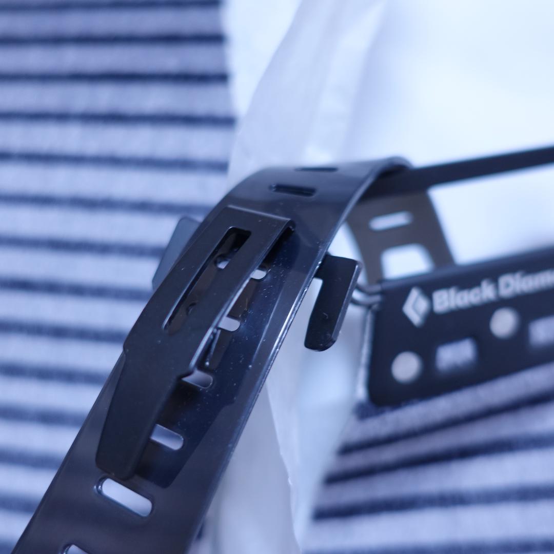  グライドライト ミックス クライミングスキン シール