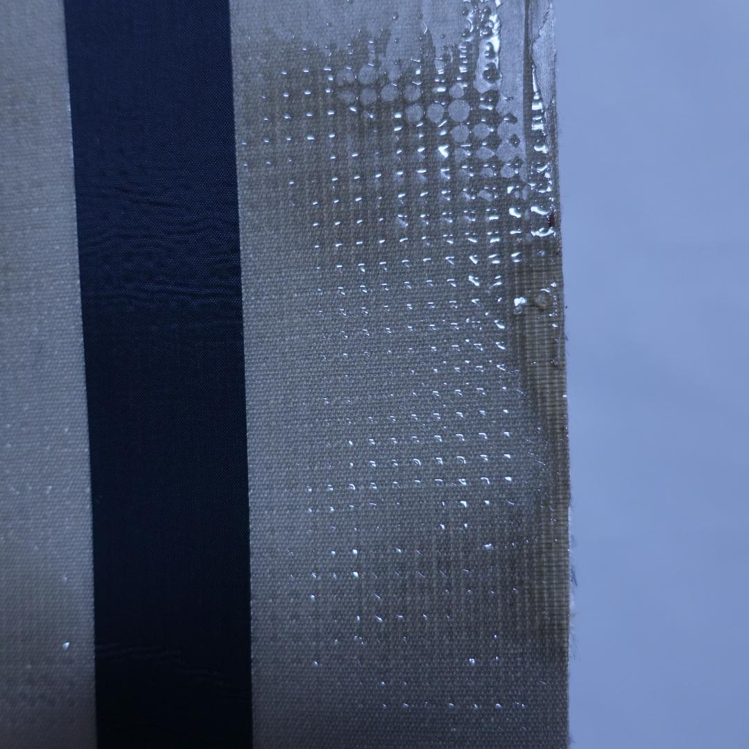  グライドライト ミックス クライミングスキン シール