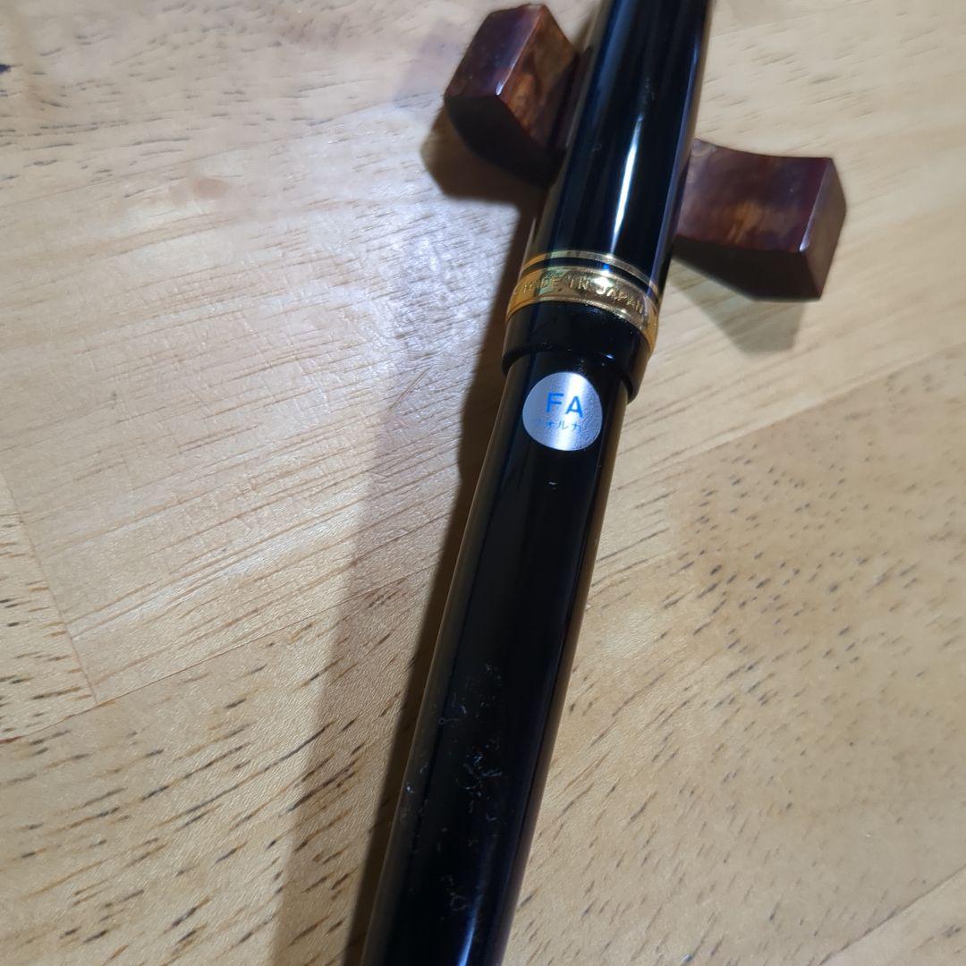 パイロット　カスタム742 フォルカン