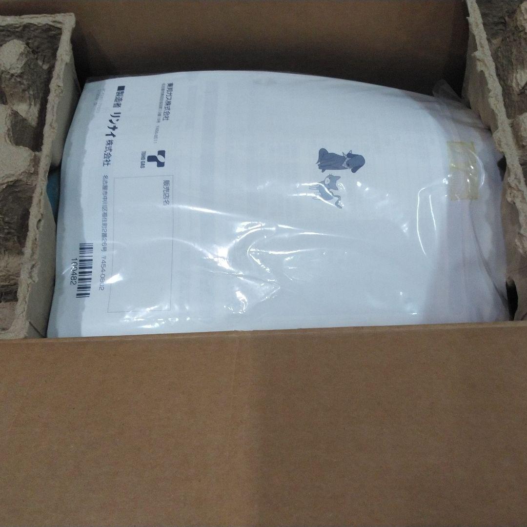 ガスファンヒーター ＲＣー24FSB ホワイト　値下げしました