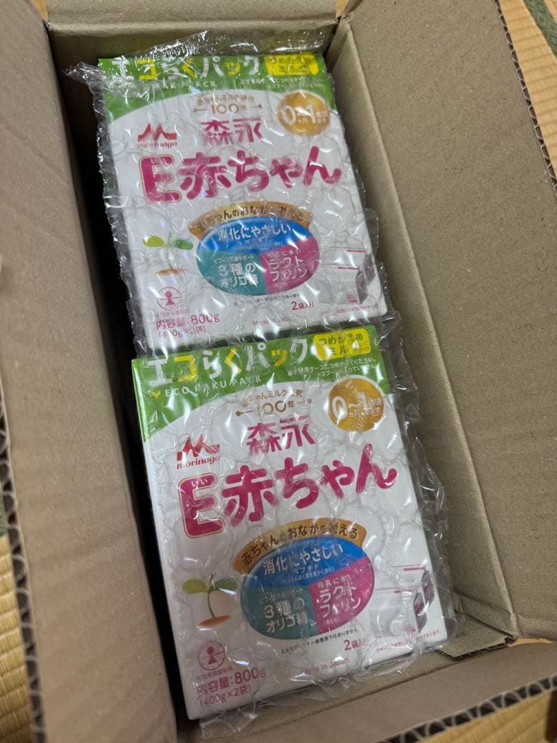 （かすみ）森永 E赤ちゃん エコらくパック 800gを（6箱）