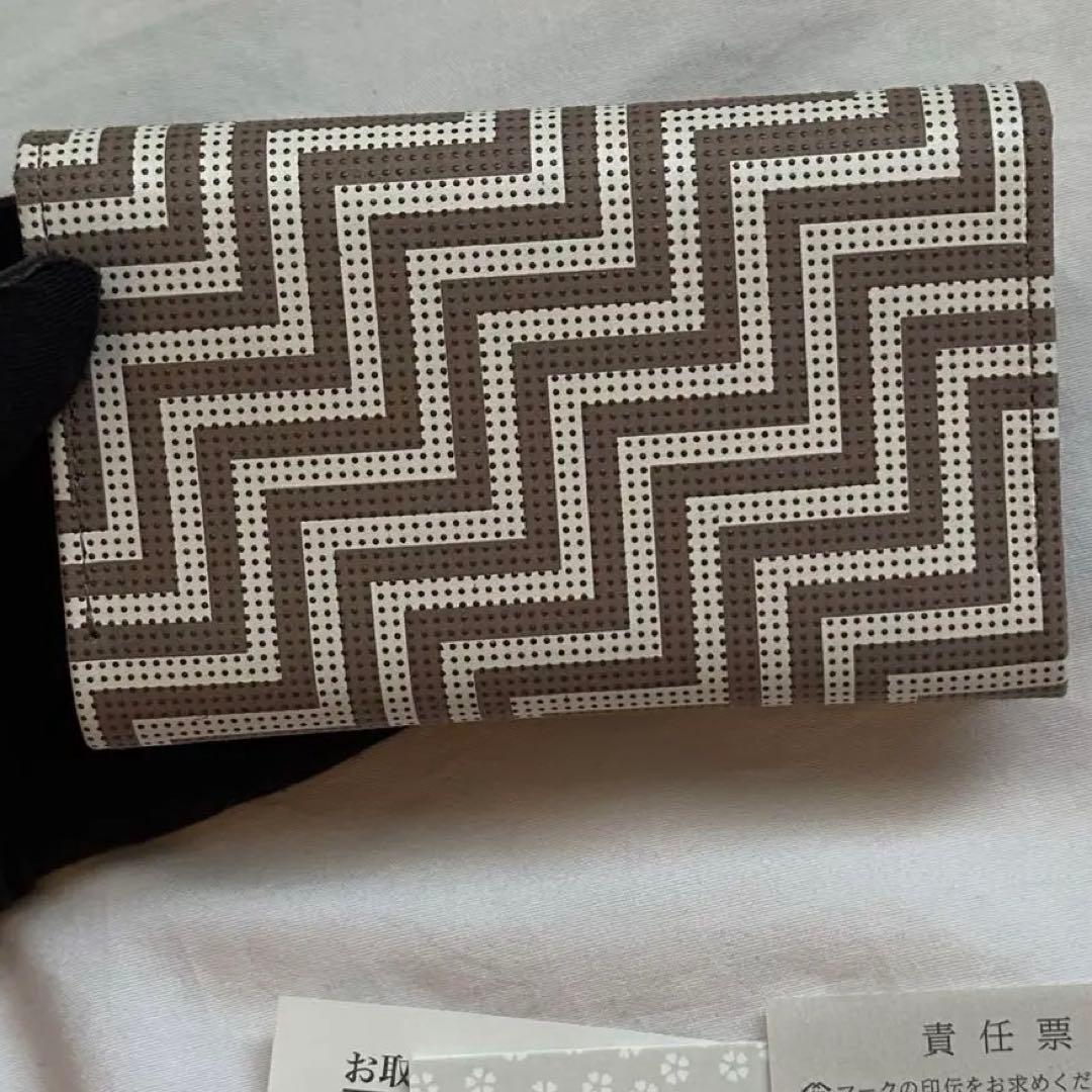 【正規品・新品】印傳屋 名刺入れ シェブロン