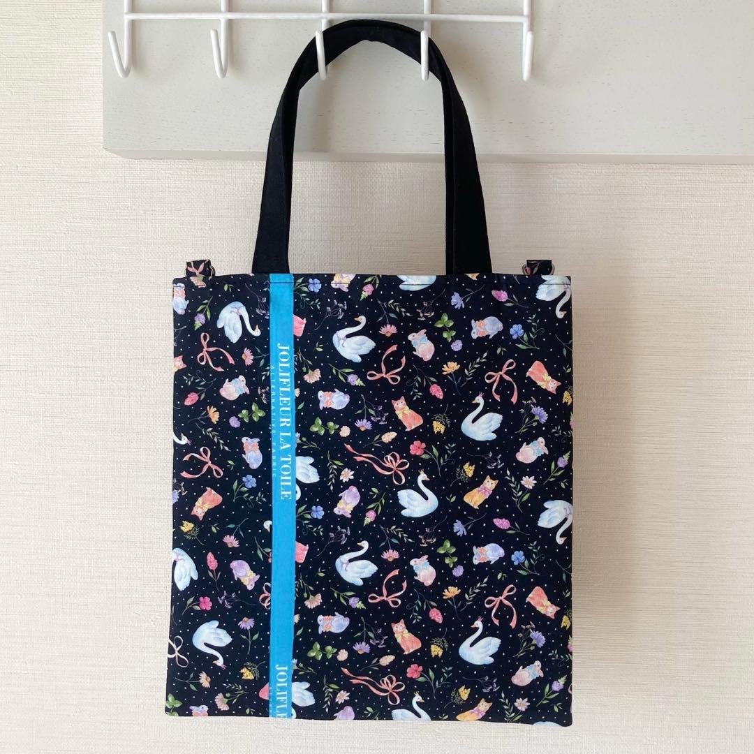 よーぽん様　オーダー分