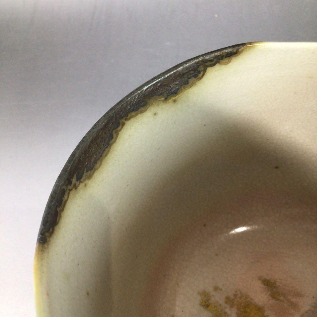 Ｓ２０８　茶碗　『三浦竹軒造』『鵬雲斎　書付』『仁清写草花文』　共箱　茶道具