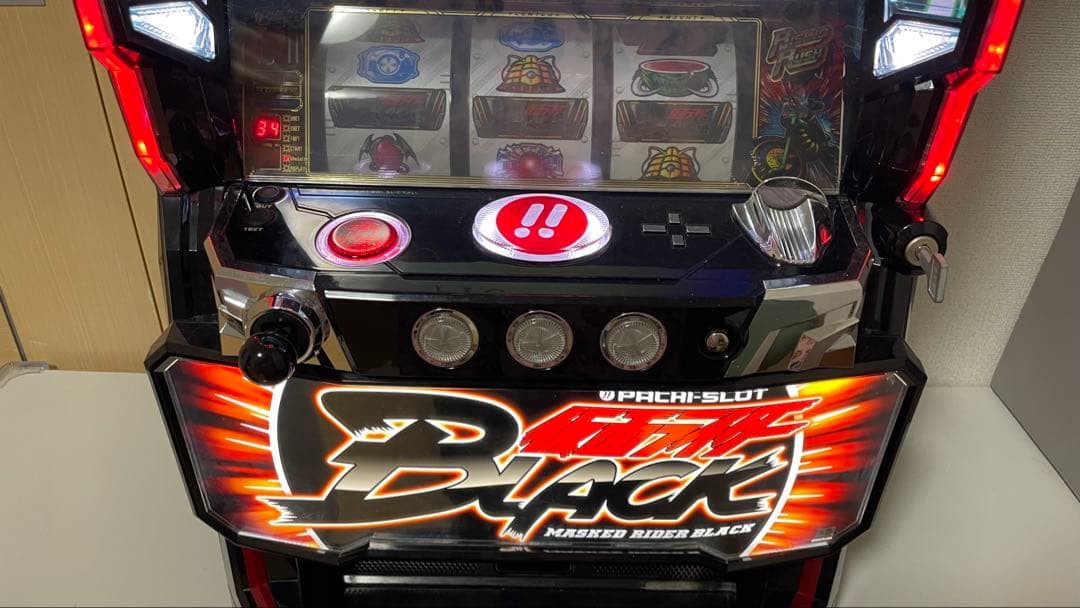 パチスロ仮面ライダーBLACK /スロット実機