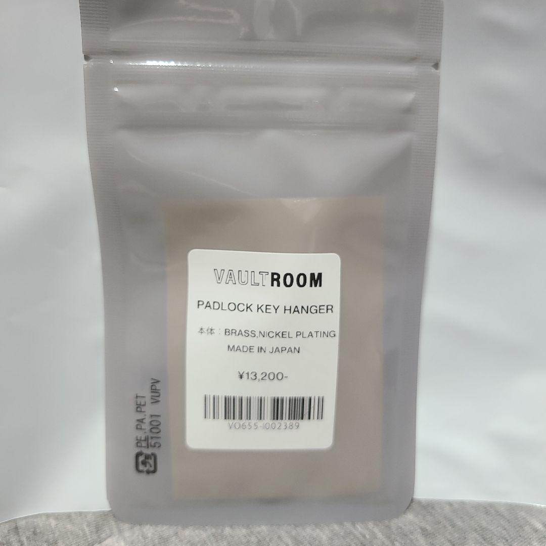 【VAULTROOM】PADLOCK KEY HANGER / Silver