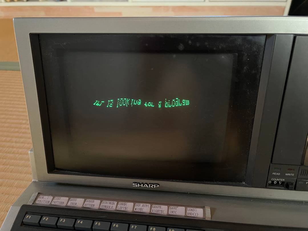 SHARP MZ-2000 パーソナルコンピュータ ジャンク