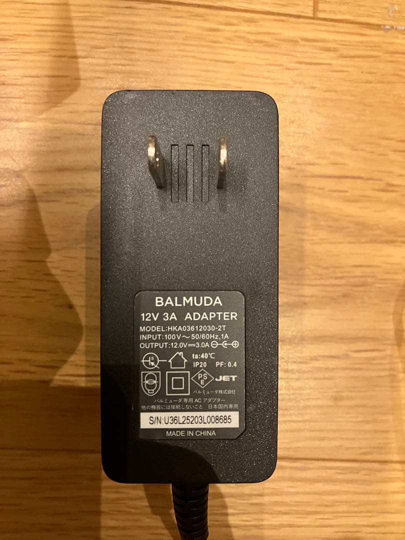 BALMUDA GreenFan C2 サーキュレーター