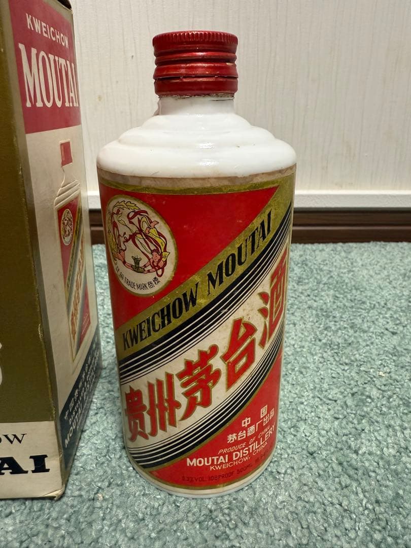 飞天茅台酒