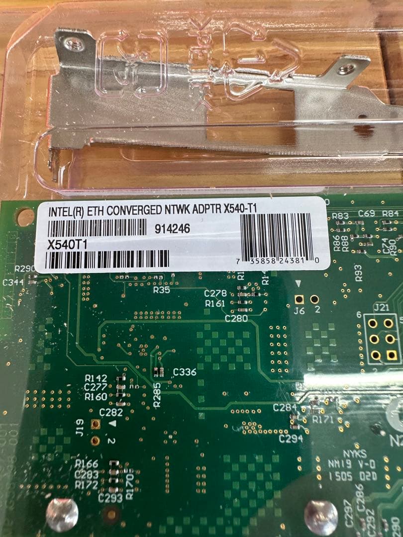 intel X540-T1 3個セット（メイ）