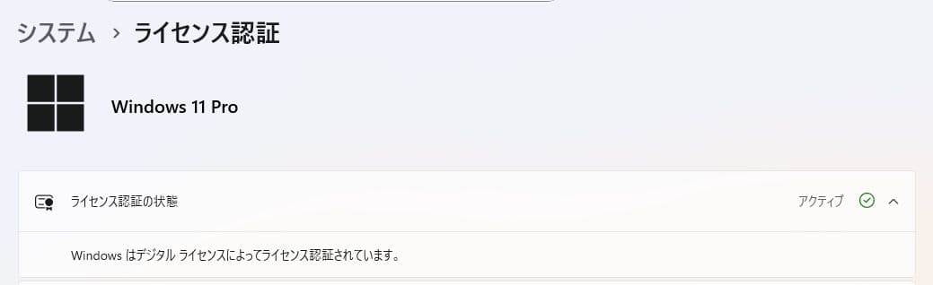 MINIX Z100-0db N100 ファンレスミニPC