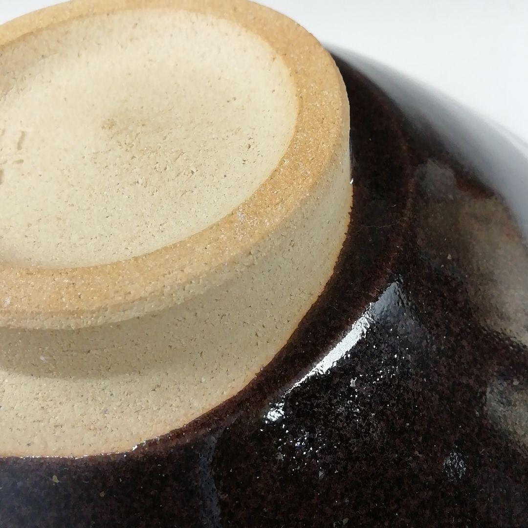 Ｔ４４２　茶碗　『木の葉天目　平茶碗』『山口明軒 作』　共箱　抹茶碗　茶道具