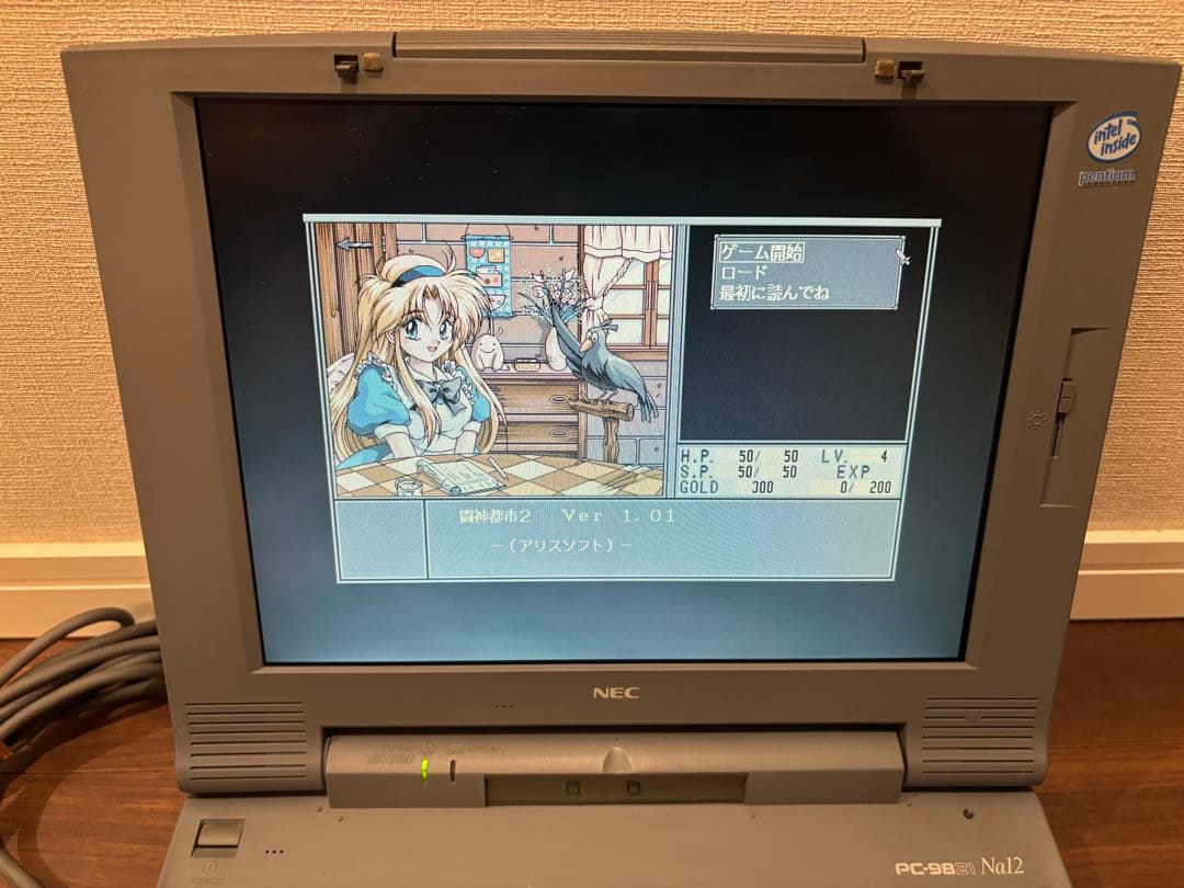 NEC 98NOTE PC9821Na12/S8 純正アダプター付き