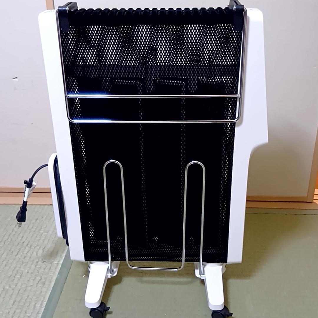 シロカ 遠赤軽量ヒーター かるポカ SN-M271 取扱説明書・ハンガー付き